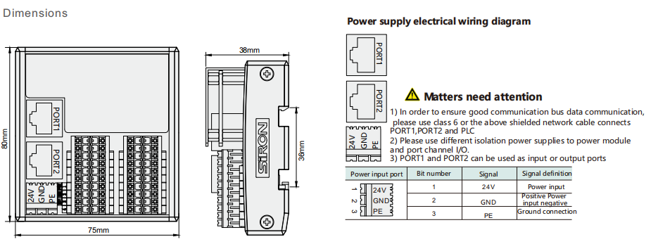 企业微信截图_17628577404317