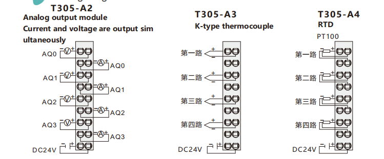 企业微信截图_17678431041193