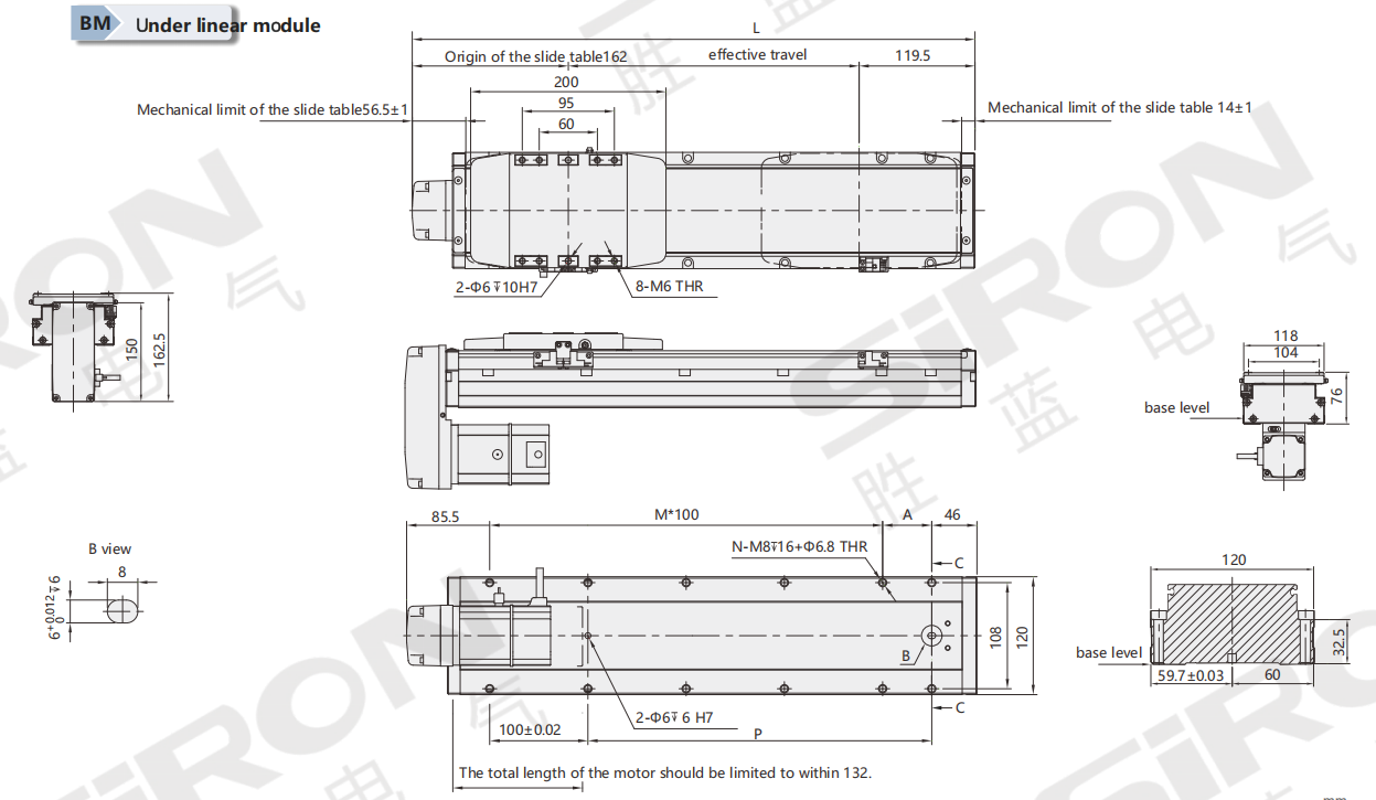 企业微信截图_17744306154936