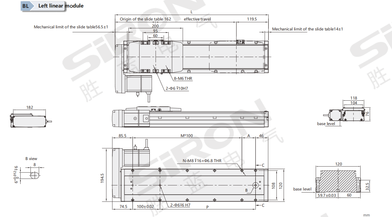 企业微信截图_17744307248185