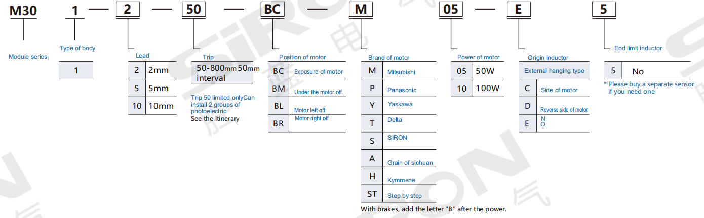 企业微信截图_1756724086552