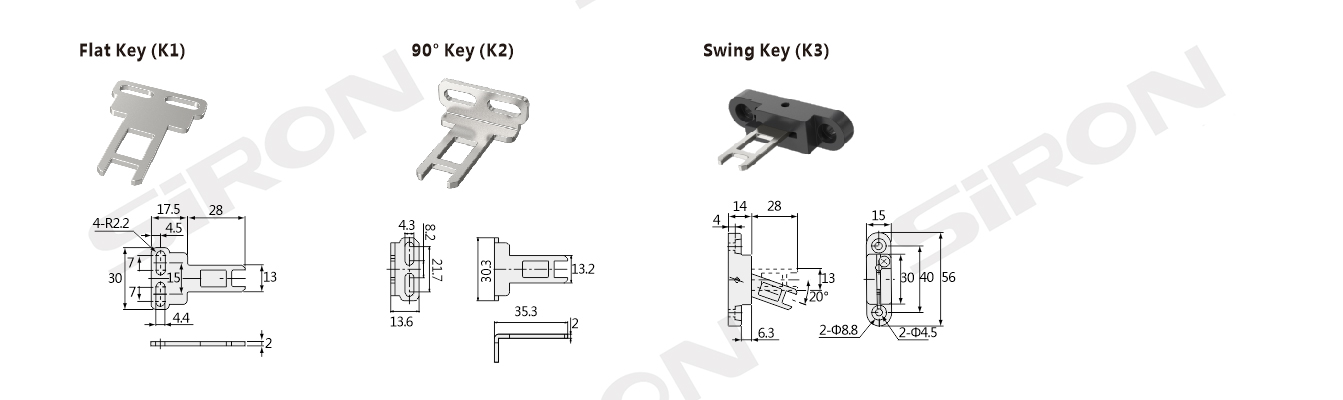 钥匙种类及尺寸