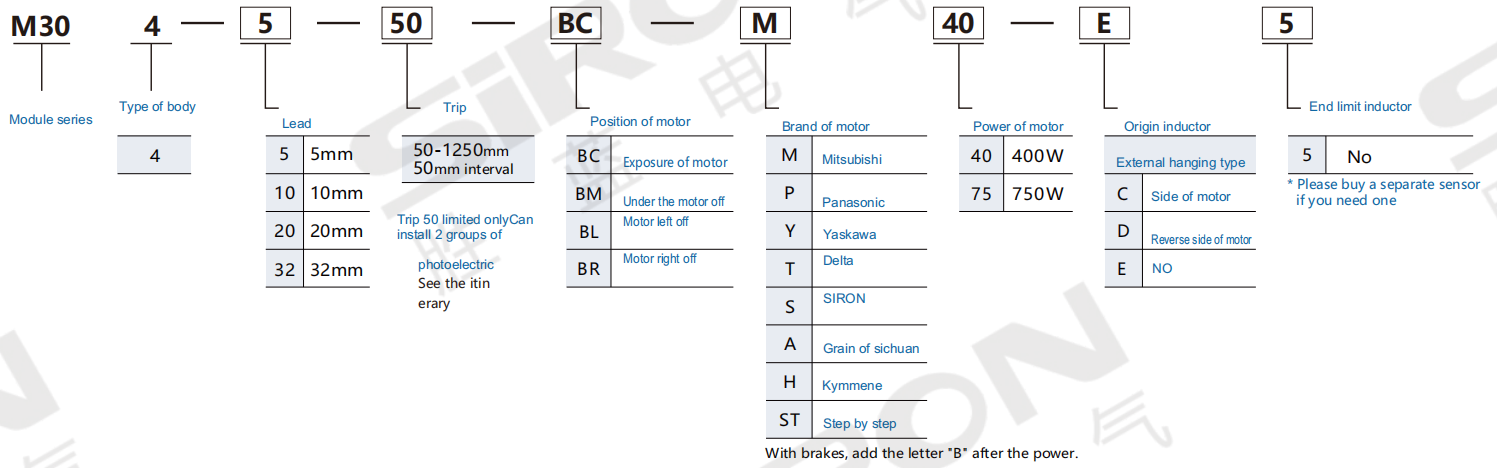 企业微信截图_1756724896253