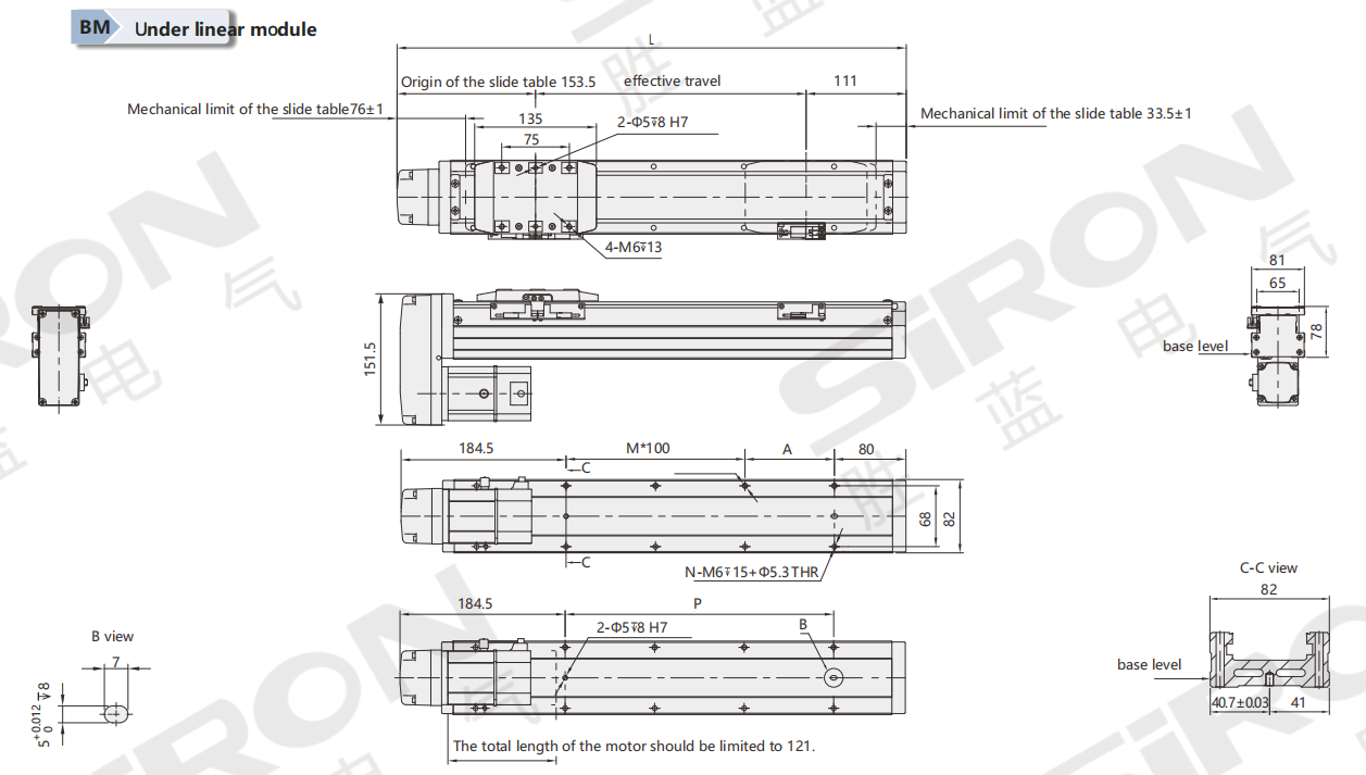 企业微信截图_17744296874658