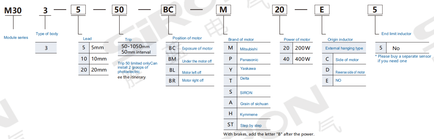 企业微信截图_17567245478419