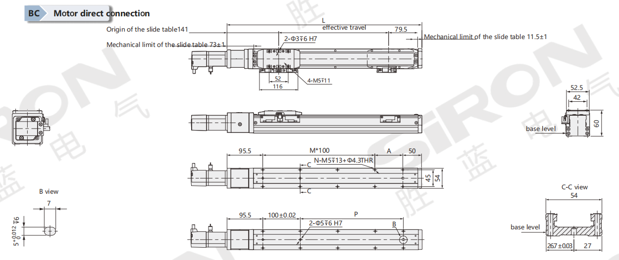 企业微信截图_17744275217275