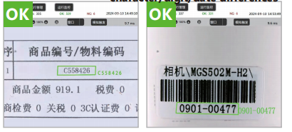 企业微信截图_17889230846872