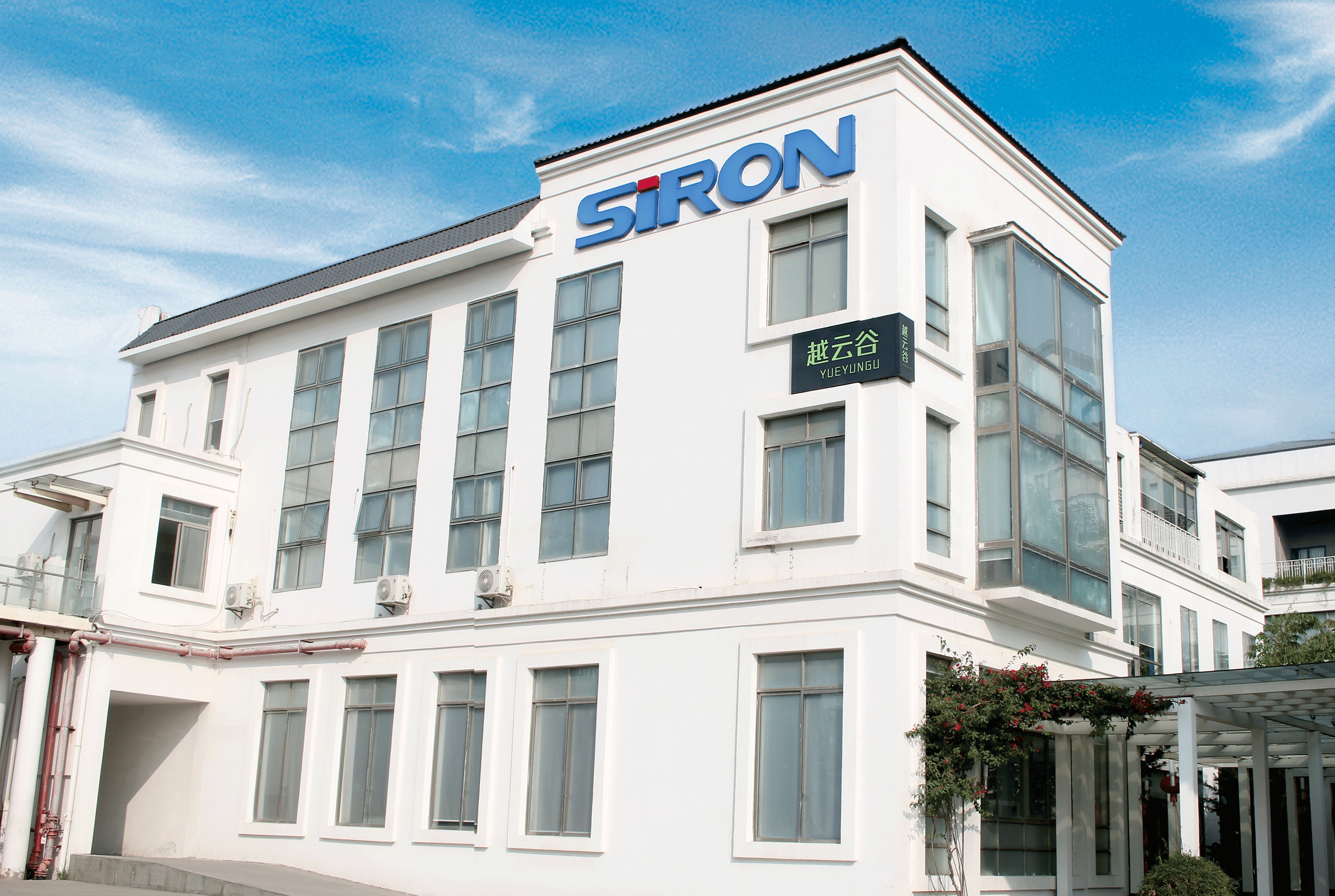 Industrial Ethernet Switch supplier