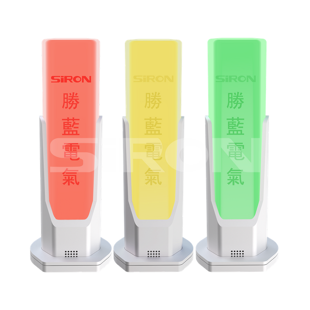 SiRON D009-4 Series Sign&aacute;lne svetlo obr&aacute;bacieho stroja 360&deg; vysok&eacute; sveteln&eacute; guľ&ocirc;čky