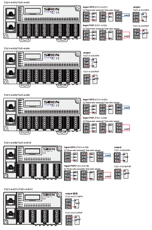 企业微信截图_17678512292057