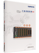 Industrial-remote-IO-series