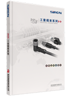 Industrial-wiring-harness-series
