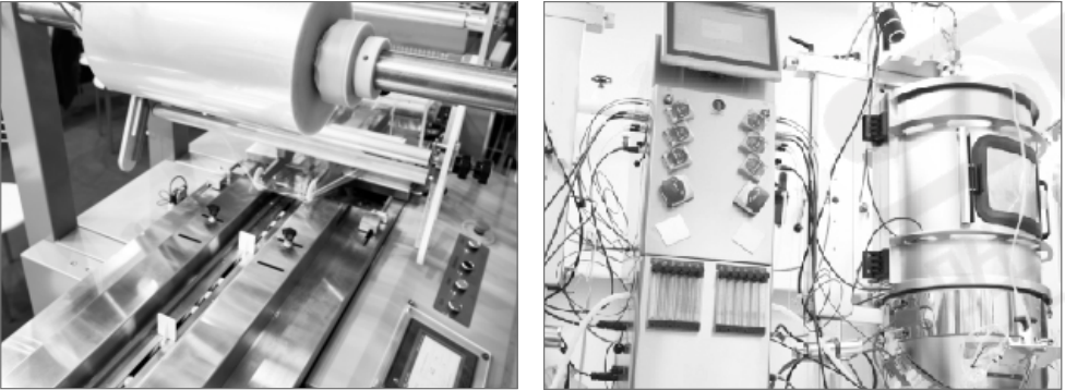 企业微信截图_1754725024278