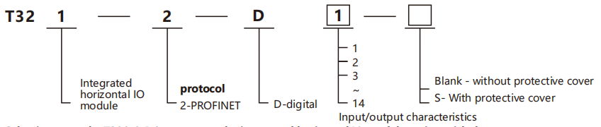 企业微信截图_1756260163615