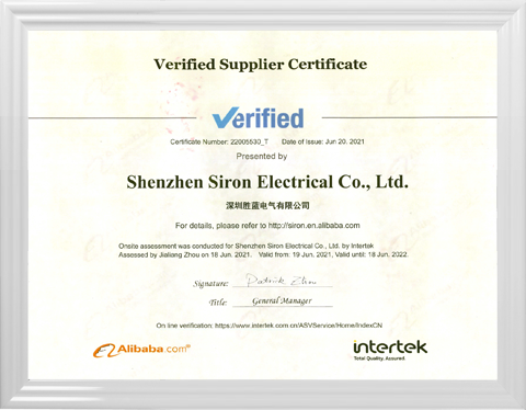 certificate12