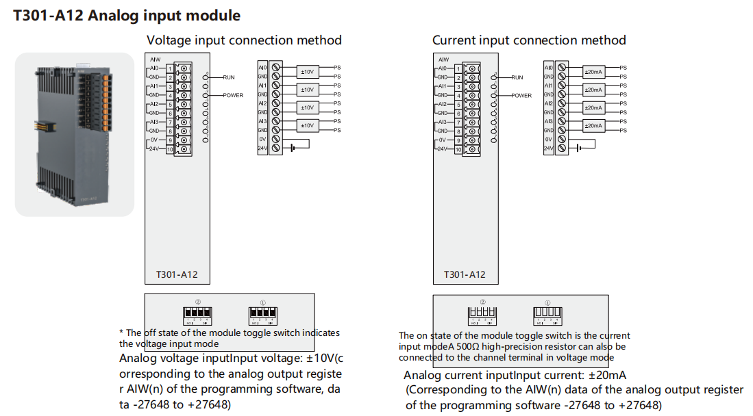 企业微信截图_17631935988554