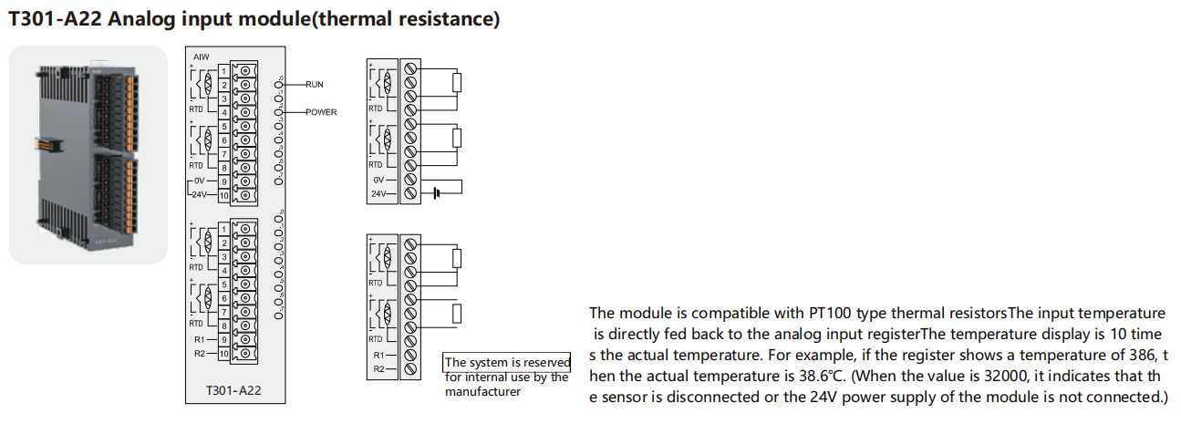 企业微信截图_17631936095519