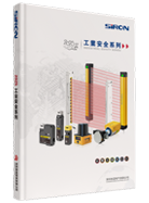 Industrial-Safety-Series