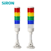 SiRON D044 Series LED signal light with High-decibel buzzer