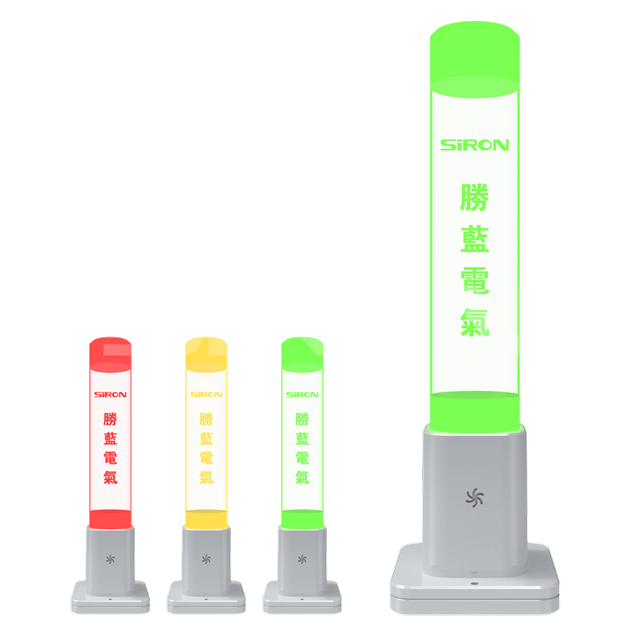 Luz de se&ntilde;al para m&aacute;quina herramienta serie SiRON D009-1 Cuentas de luz destacadas